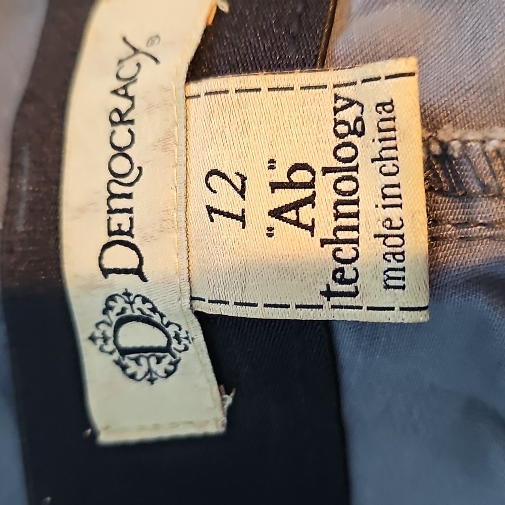Democracy Size 12 Ab Technology Gray Camoflague - Picture 4 of 5